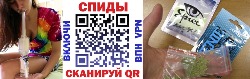 сколько стоит  omg зеркало  Бутират GHB  Никольское 