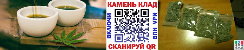 Cannafood марихуана  Никольское 