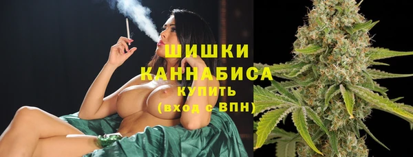 каннабис Михайловск