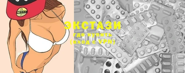 кристаллы Нея