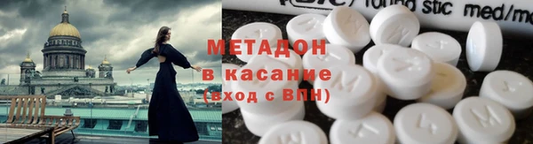 мяу мяу мука Надым