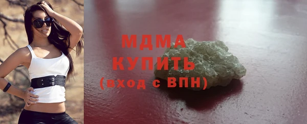 мяу мяу мука Надым