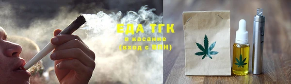 кристаллы Нея