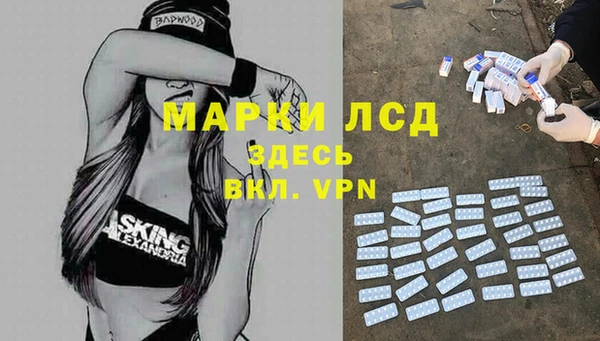 а пвп мука Наволоки
