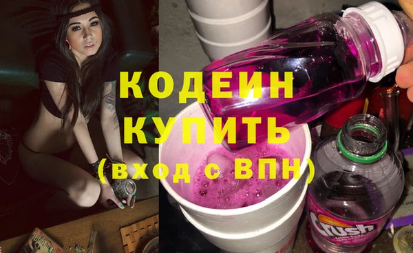 а пвп мука Наволоки