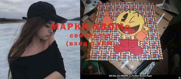 мяу мяу мука Надым