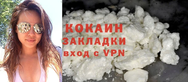 кристаллы Нея