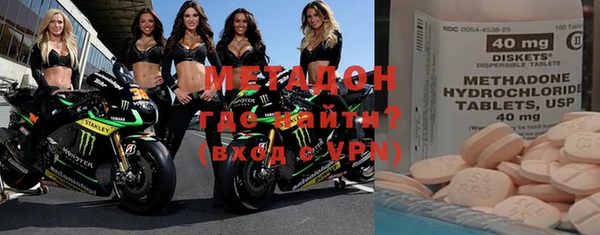 мяу мяу мука Надым