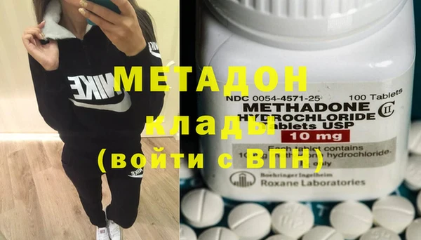а пвп мука Наволоки