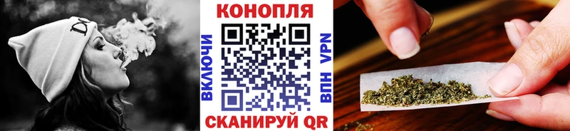 Марихуана White Widow  что такое   Никольское 